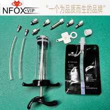 NFOX�͵��x܇�Q�͹�������܇���{����܇�̈́x�Ś�S��ע��©�����^