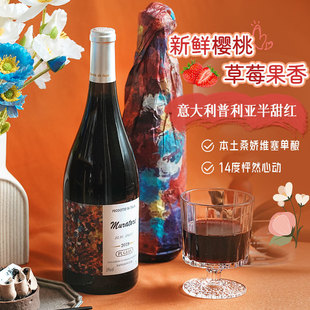 ���������������t���Ѿ�����14&deg;΢���t�Ɵ�t��ѩ�漈750ml