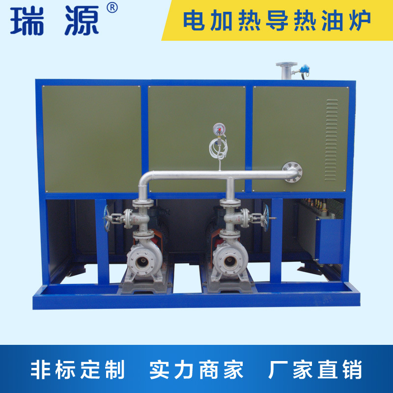 Electric heater Electric heater major sale Heating equipment