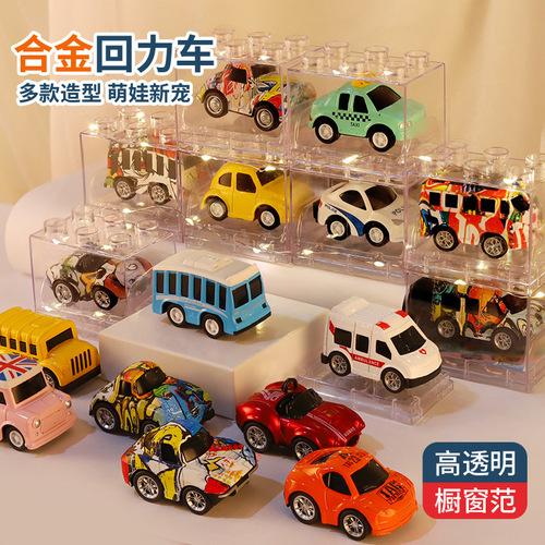 Children's Rebound Car Mini Alloy Car Toy Car Set Various Simulation Models Shockproof
