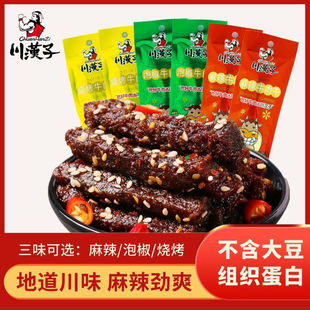 ���h������ţ���15g���b�Ĵ��_���خaţ��l��ʳ��ʳС������