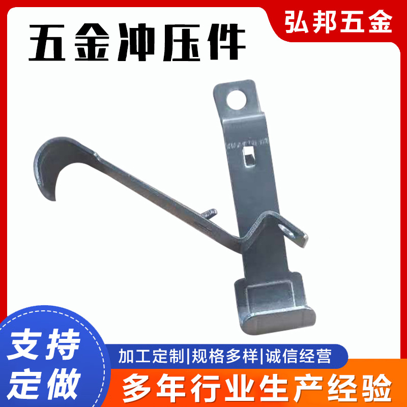 不锈钢片五金配件不锈钢冲压件金属拉伸折弯成型冲压模具机械
