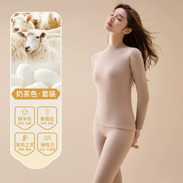 Milk tea color [set]