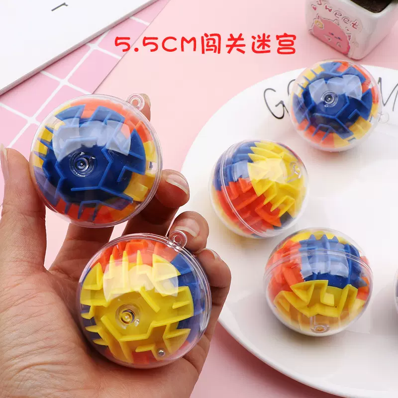 迷宫走珠益智玩具批发迷宫魔方迷宫游戏3d迷宫走珠3d魔方迷宫球蛋