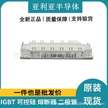 IGBTģKFP50R12KT3 FP75R12KT3 FP100R12KT4 댧wģKԭSԭ