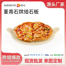 �����������ʯ���_ʯ �G���Lζ�Ϳ����� ���Sֱ��֧�ֶ�N�ߴ�