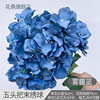 24 years of haze blue wedding decoration fake flower hotel photography flower wall flower arrangement welcome area