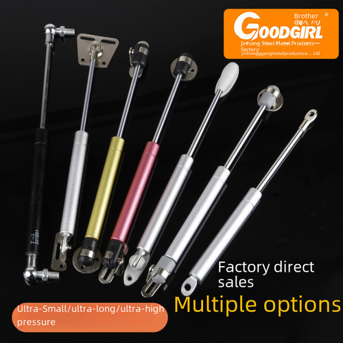 Supply ultra-short gas support spring, mini pneumatic rod exhaust fan telescopic rod, kitchen cabinet door hydraulic support rod