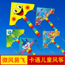 ��ͯ�L�~��ͨ΢�L���w�ɐ����l�ؔ�؛Դ�H���L�~�S��ֱ�NС��߅