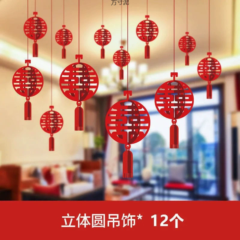 Трехмерный кулон свадебный номер макет спальни коридор гостиная украшения