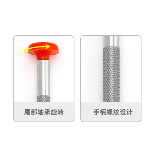 Glasses screwdriver multi-function repair tool, watch repair, mobile phone tool accessories, cross-shaped glasses commonly used in shops