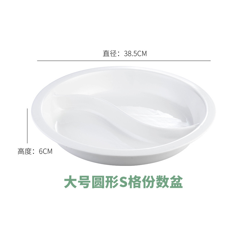 セラミック 2 1 パートサービングプレート食品保温ポットビュッフェストーブセラミックポット耐熱大型ボックスビュッフェストーブライナー|undefined