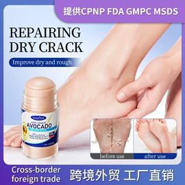 贴片面膜;液态精华;护手霜