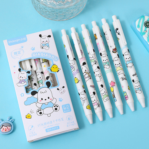 Ins style cute cha cha dog brush question artifact ST double bead spring head quick-drying pen press pen neutral pen brush question pen