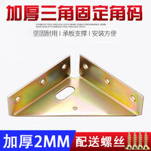 Ӻǹ̶ǴaǓ֧ܵaӹ̶ֱF