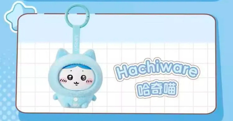 chiikawa睡衣系列换脸盲盒挂件可爱小八吉伊潮玩搪胶周边礼物公仔|undefined
