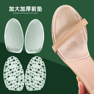 �Ӵ�Ӻ�ǰ�| ��Ů��a�|ǰ�Ɖ|�[��Ь�|GEL͸���߸�Ьǰ��Ь�N