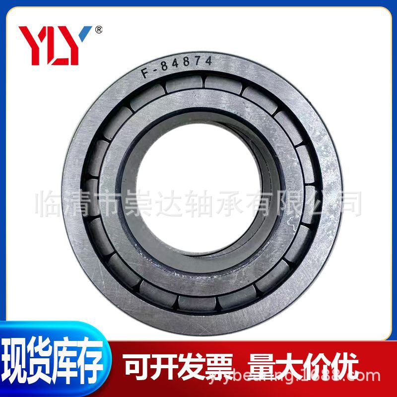 F-84874.03单列圆柱滚子轴承 A10VG45/40液压泵 斯洛伐克35*62*20