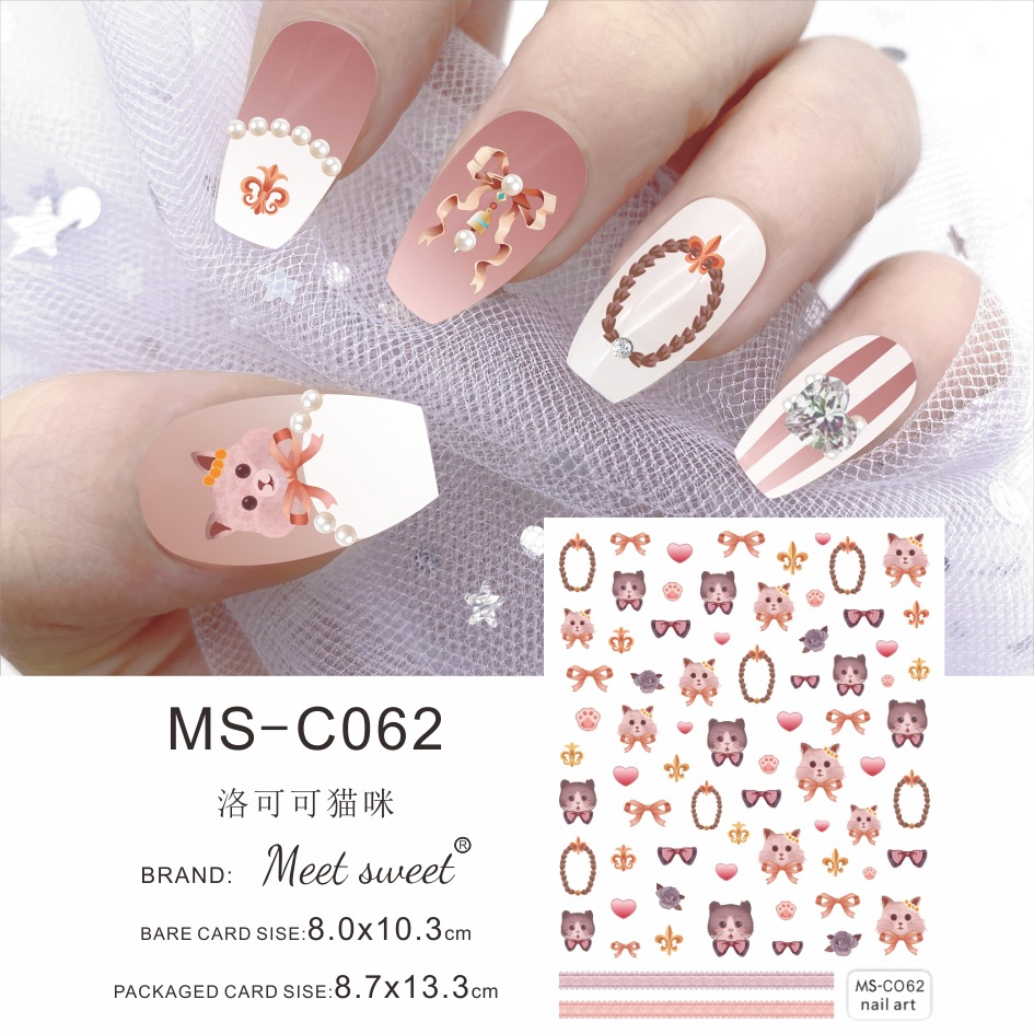 MS-C062洛可可猫咪