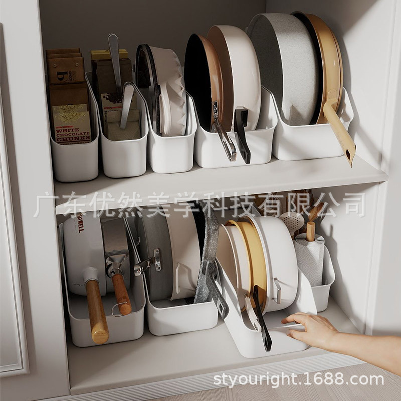 Kitchen Pot Lid Rack Storage Rack Organizer Multifunctional Plastic Pot Storage Rack Spice Rack Storage Rack White Japanese Style