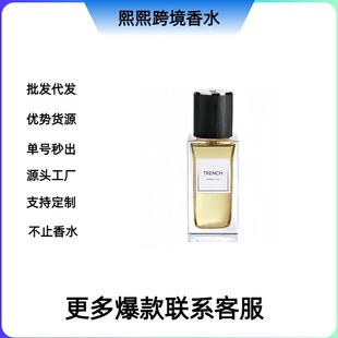 �����Q���羳��ˮ�}�Ҹ߶���ˮ���yƤ��ˮ���b���C�����b75/125ml