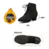 Black [two-point rubber sole] 3.5 cm plus velvet -