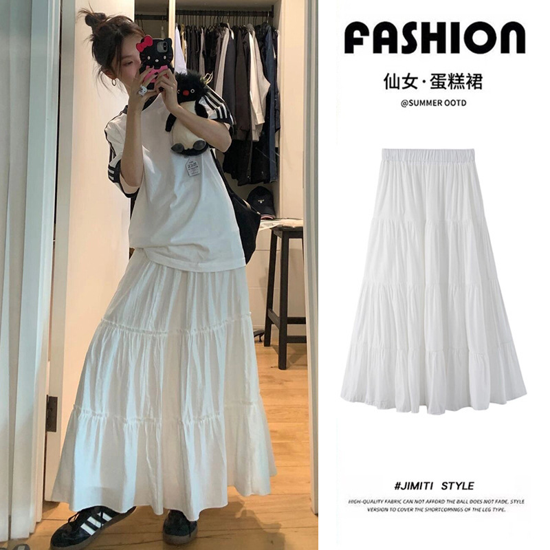 Spring and Autumn 2025 New White Skirt Women's High Waist A- Line Slimming Long Skirt Umbrella Skirt Summer Little Cake Skirt