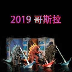 7インチneca映画ゴジラ大戦金剛可動模型フィギュア玩具shm怪獣核エネルギー噴射箱