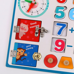 Wooden Children's Early Education Busy Board Montessori Teaching Tools Early Education Brain-Teasing Lock Shape Cognitive Enlightenment Toy
