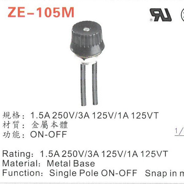 Jinyu Factory Knob Switch ZE-105M Metal Tooth SMall Household Appliances Power Switch 2 SectiONs CONtrol Switch On-OFF