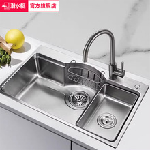 潜水艇304不锈钢水槽 单槽厨房家用洗菜盆洗菜池洗碗池日式大单槽