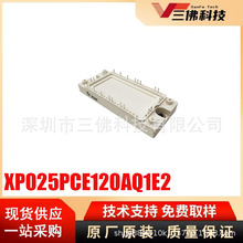 XP025PCE120AQ1E2о��ï25A 1200V EconoPIM 2����IGBT����ģ��