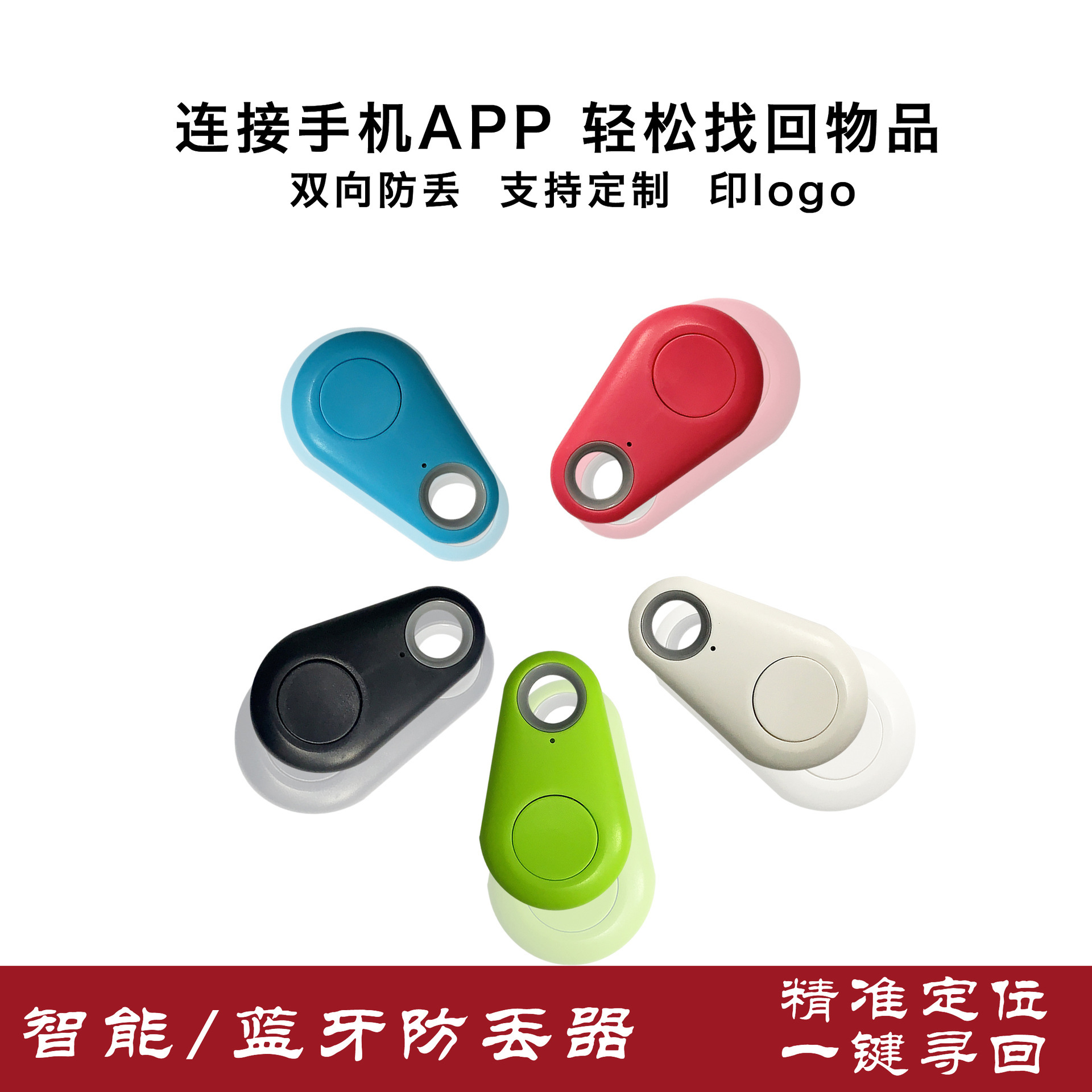 O1CN01231UaG2EHLzQ5kxQo_!!2207