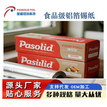 �a�����a��������ÿ՚�ը����X�����ß����決ʳƷ���X������