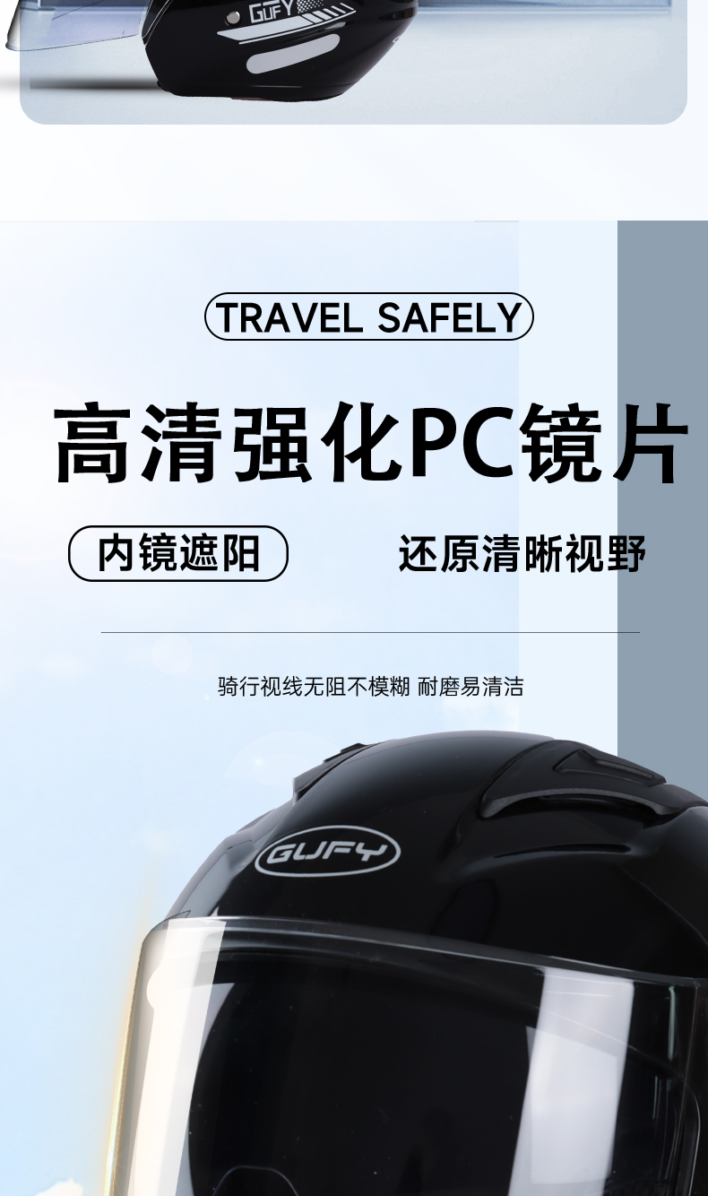 Motorcycle Electric Vehicle Winter Helmet Warm Detachable Neck Protection