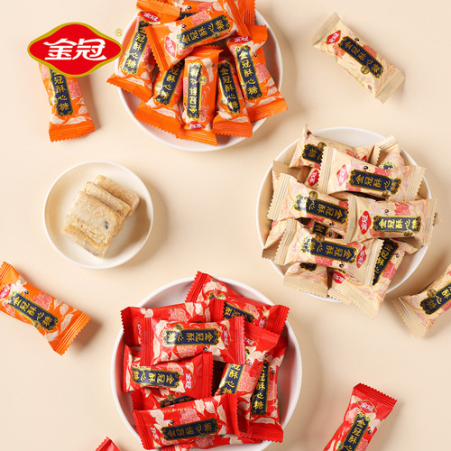 Gold Crown Soft-Hearted Peanuts Candy, Childhood Nostalgic Snack, New Year's Specialty, Bulk Packing, Wedding Celebration Candy, Handout Gift, Wholesale