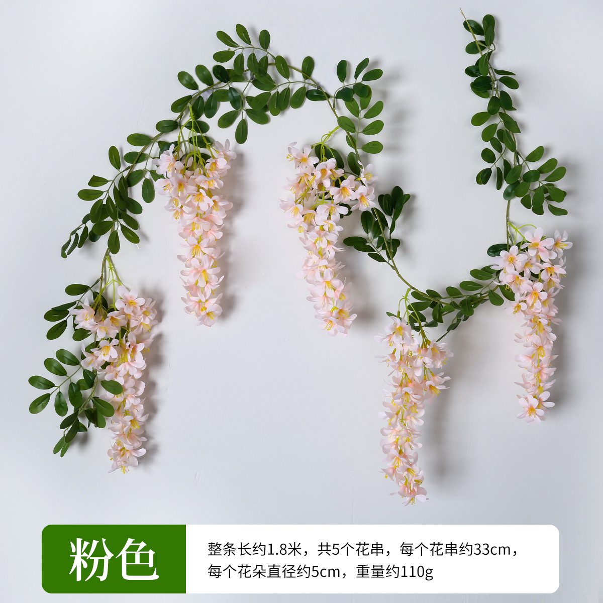 Simulación transfronteriza de flores de primavera de vinas arco de boda decoración de plantas paisajismo hojas verdes falso sauce simulación ramas de frijol