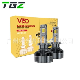 大灯、前照灯;转向灯、角灯;示宽灯