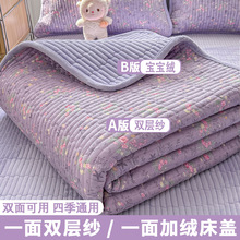 2025�¿��p�Ӽ�ţ�̽q���wһ��qһ���޴��ηǼ����������ļ�ͨ��