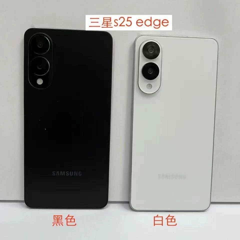 Чехол для телефона Samsung S25 S25+ S25 Ultra, варианты цвета матовый, точная подгонка по модели