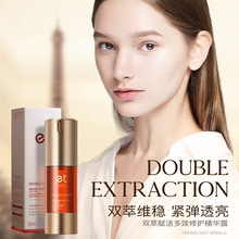 et�p���x���Ч���o���A¶30ml���o�������������aˮ����ȥ�t�澏