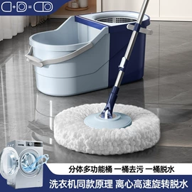拖把、拖布桶;清洁球/刷;扫把、簸箕