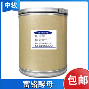 �F؛ʳƷ�����t��ĸ ���\��ĸ ������ĸ ʳƷ���ӄ�ԭ�� ������ĸ