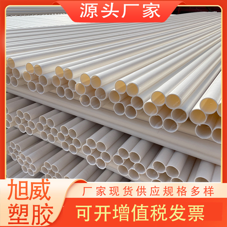 PE五孔梅花管PE七孔梅花管多孔通讯梅花管蜂窝通信管电力护套管