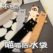 ���ֵ�L�l��؈����עˮë�q�A�������z���L��ˮ��ˮ����̖ů�֌�