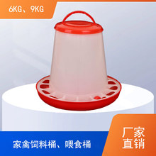 �uιʳͰ�uʳ��ι�ϲ��u���ԄӼ���ιʳ���B�u�O���uˮͰ�u����Ͱ