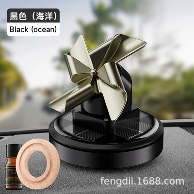 New Four-Leaf Windmill Solar Car Ornaments Car Aromatherapy Car Perfume Center Console High-End Decoration (Perfplant seat) - premium-black