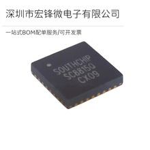 ԭװ��Ʒ SC8815QDER SC8815 QFN-32 ��ѹ��ѹ��Դ������ICоƬ