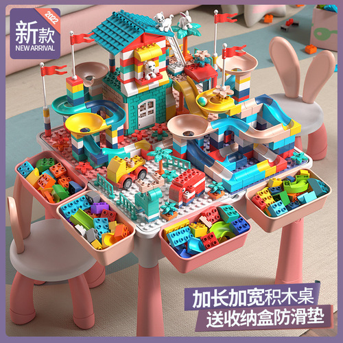 Kids Building Table Compatible with LEGO Educational Building Blocks Large Granules Multifunctional Building Toys for Boys and Girls 2-3-7 Years Old