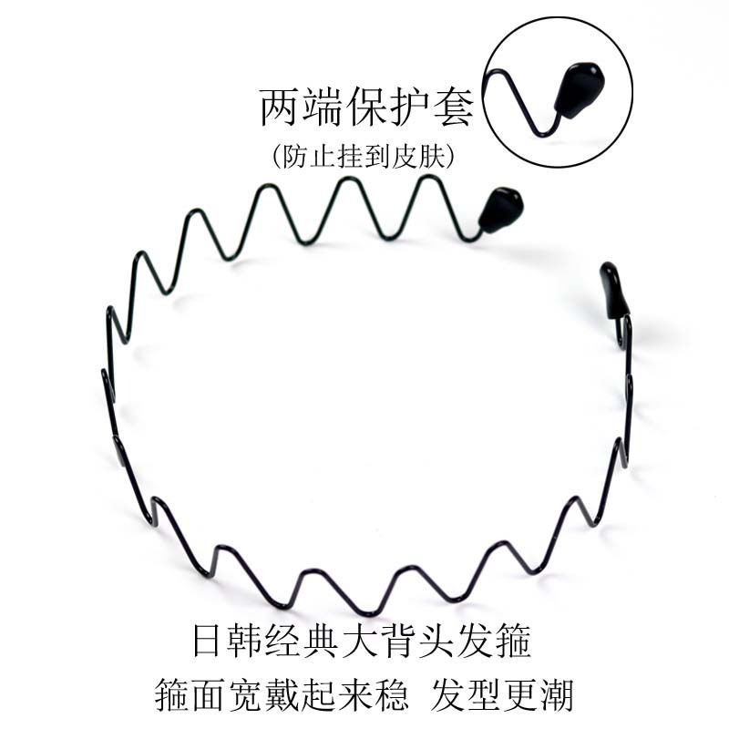 男性のカチューシャを供給しています。|undefined